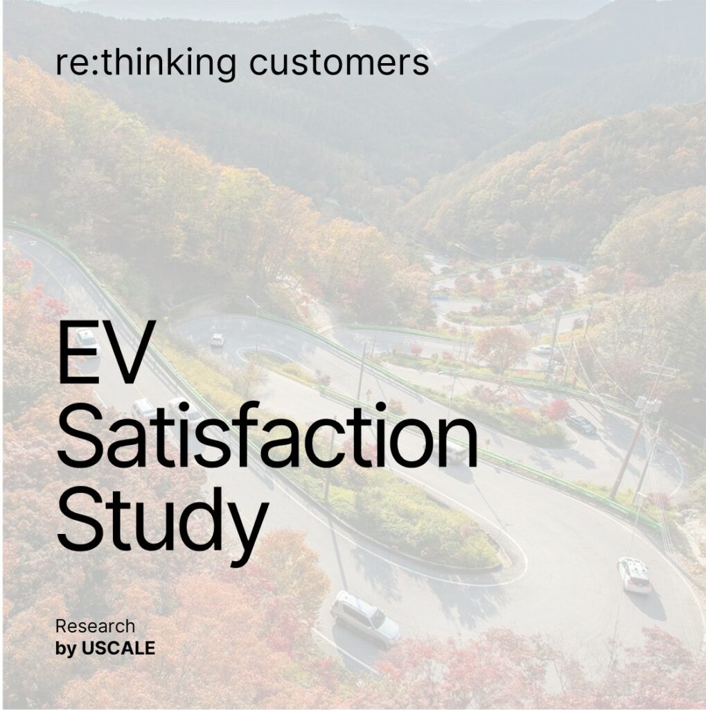 EV Satisfaction Study 2024