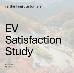 EV Satisfaction Study 2025
