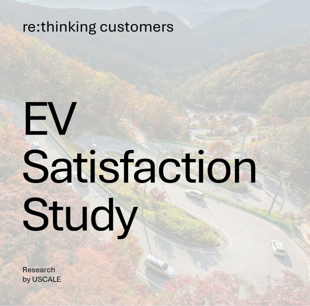 EV Satisfaction Study 2025