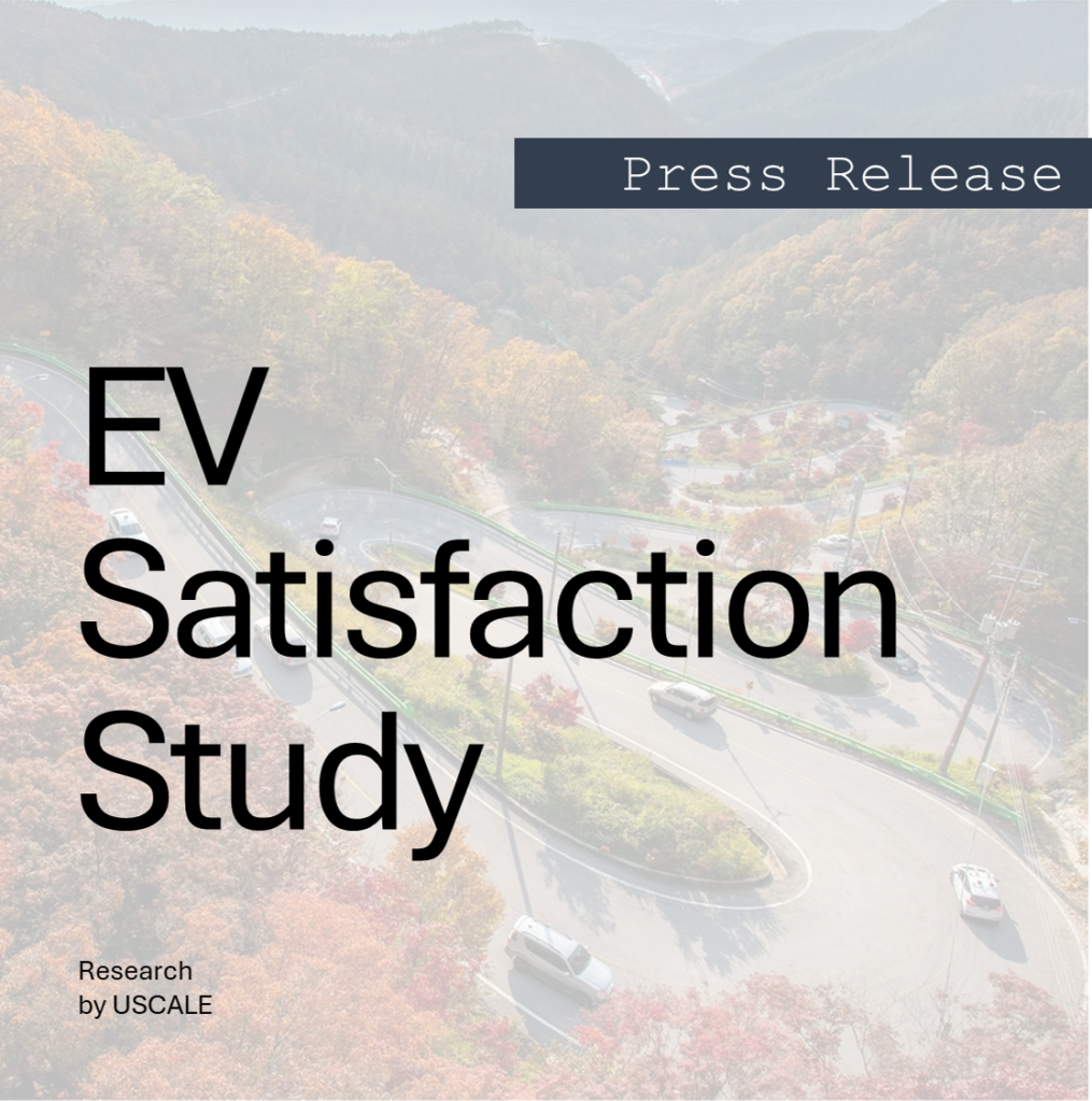 PM - EV Satisfaction Study